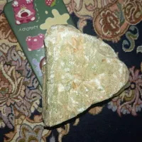 سنگ