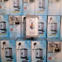 ابگرمکن برقی ایمن سوز