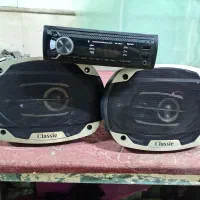 ضبط و باند و چراغ خطر