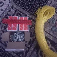 طناب اگهی بخون