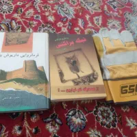 کتاب در حدنوبادستکش