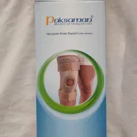 زانوبند طبی نئوپرنی چهار فنره ، نو ، سایز XL