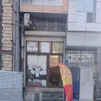 بازی های کامپیوتری سنگین و نیمه سنگین