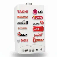 سرویس انواع پکیج دیواری(قیمت منصفانه،15 سال تجربه)