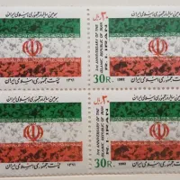 *  تمبر یادگاری مهرنخورده و نو ۹۱ بلوک *
