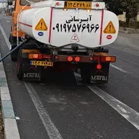 آبرسانی حکیمی راد