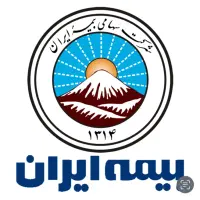 منشی بیمه ایران