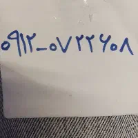 خط ۹۱۲
