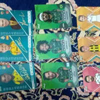 کیمدی|کلکسیون و سرگرمی|ساوه, |دیوار