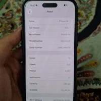 Iphone Air|موبایل|مشهد, شهید هاشمی نژاد|دیوار
