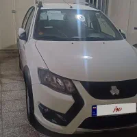 کوییک s