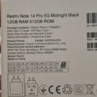 Xiaomi redmi note 14 pro 5g|موبایل|قدس, شهر‌قدس|دیوار