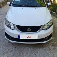 سایناsصفر۴۰۵