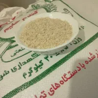 برنج هشمی درجه یک