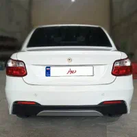 ساینا اس ۱۴۰۳