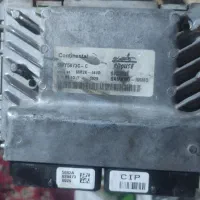 ایسیو زیمنس