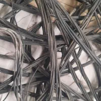 کابل الومینیوم