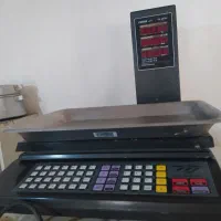 ترازو