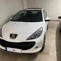 ۲۰۷ پانا فول تمیز در لامرد