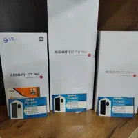 Xiaomi 17T Pro 1Tra