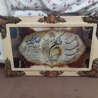قاب عکس‌