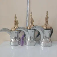 دو ست دله قهوه تکی هم میفروشمشون