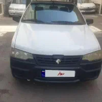 آریسان یک دوگانه کارخانه