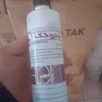 پخش عمده تک اسپری چربی زدا نانو تک اصل و اورجینال