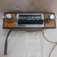 عتیقه رادیو پیکان و نیسان پاترول کلاریون ژاپنی اصل