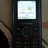 گوشی  ال جی تک سیم صفحه رنگب