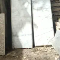 سنگ پله