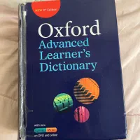 کتاب oxford advanced learner's dictionary