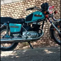 موتور ایژ آبی جفت 350روسی مدل 79