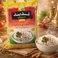 برنج