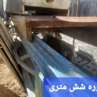 دستگاه رزین
