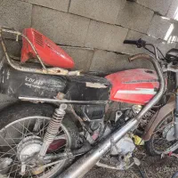 موتور پرواز مدل۹۰