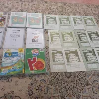 کتاب های کلاس هفتم