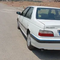 پرشیا‌سال