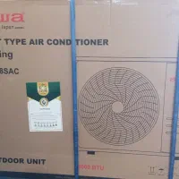 کولر اسپیلت ۱۸هزار aiwa