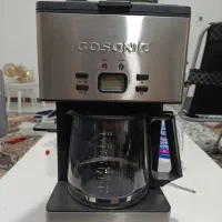 قهوه جوش نو