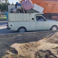وانت کرایه تلفنی