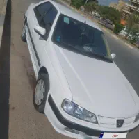 پارس سال ۱۴۰۰