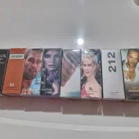 عطر