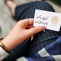 وکیل پایه یک دادگستری