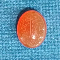 عقیق یمنی اصیل ،توضیح اول بخونید
