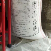 کود سفید ریز ریز ریز