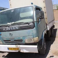 اتاق چادری کاویان