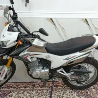 تریل gy200