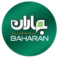 صندوقدار و آشپز