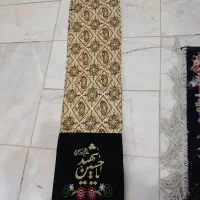 شال علامت